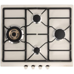 Встраиваемая газовая варочная панель Smeg SR764PO
