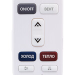 Сплит-система Ballu BSUI-12HN8_22Y