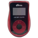 FM-трансмиттер Ritmix MT-A720