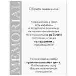 Встраиваемая электрическая варочная панель Delvento V30E02B001