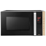 Микроволновая печь Centek CT-1561