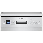 Посудомоечная машина Bomann GSP7411 inox 45 cm