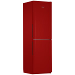 Холодильник Pozis RK FNF-172 рубиновый вертикальные ручки