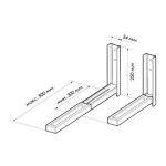 Кронштейн для СВЧ Trone C-2 белый