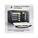 Мини-печь GFgril GFO-38B