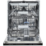 Встраиваемая посудомоечная машина Zigmund & Shtain DW 169.6009 X