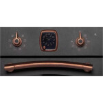 Встраиваемый электрический духовой шкаф Korting OKB 481 CRCN