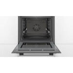 Встраиваемый электрический духовой шкаф Bosch HRA3380S1