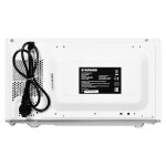 Микроволновая печь StarWind SMW3520