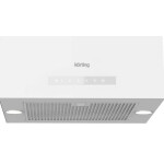 Островная вытяжка Korting KHA 45970 W Cube