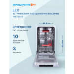 Встраиваемая посудомоечная машина Lex PM 4563 B