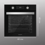 Встраиваемый электрический духовой шкаф Zigmund & Shtain E 149 B