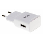 Сетевое зарядное устройство Buro TJ-248W белый