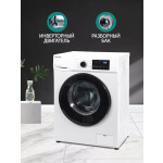 Стиральная машина Nordfrost i-WSQ4 8140 W