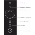 Встраиваемая микроволновая печь Korting KMI 825 RGB