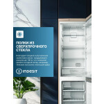 Холодильник Indesit ITR 4200 E