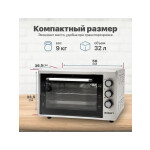 Мини-печь Kraft KF-MO 3200 GR
