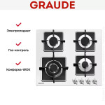 Встраиваемая газовая варочная панель Graude GS 60.3 W