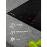 Встраиваемая электрическая варочная панель Maunfeld EVCE.453.D-BK