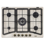 Встраиваемая газовая варочная панель Delonghi AV 57 Pro