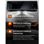 Сплит-система Centek CT-65U13