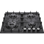 Встраиваемая газовая варочная панель Weissgauff HGG 641 BEB