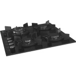 Встраиваемая газовая варочная панель Hyundai HHG 6437 BG