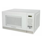 Микроволновая печь Maunfeld MFSMO.20.7SGW