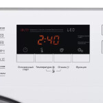 Встраиваемая стиральная машина Maunfeld MBWM148S