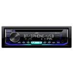 Автомагнитола JVC KD-R992BT