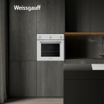 Встраиваемый электрический духовой шкаф Weissgauff EOV 202 SW