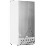 Холодильник Ascoli ACDW450WE