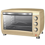 Мини-печь Centek CT-1532-46 BEIGE Convection