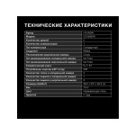 Холодильник Hyundai CC3593FIX