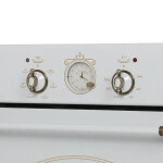 Встраиваемый электрический духовой шкаф Gefest ДА 602-02 К82