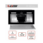 Встраиваемая вытяжка Exiteq EX-1246 black