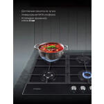 Встраиваемая газовая варочная панель Hyundai HHG 6434 BG