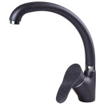 Смеситель для мойки Zigmund & Shtain ZS 0300 темная скала