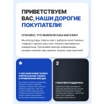 Чайник электрический Bosch TWK70B03