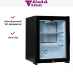 Минибар Cold Vine MCA-30BG