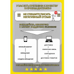 Тепловая пушка Timberk T-HG3-Q10T