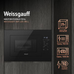 Встраиваемая микроволновая печь Weissgauff HMT-625 Grill