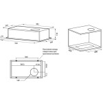 Встраиваемая вытяжка Krona Selina 600 Inox PB