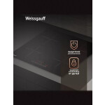 Встраиваемая индукционная варочная панель Weissgauff HI 640 BSC