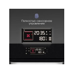 Встраиваемый электрический духовой шкаф Zigmund & Shtain EN 133.512 B