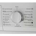 Стиральная машина Siemens WS 12T440OE