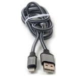 Кабель Harper BRCH-510 silver