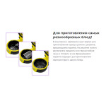 Аэрогриль Kitfort КТ-2243