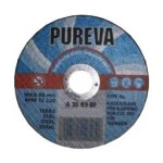 Диск отрезной Pureva 125х22.2х2.5мм (416333)