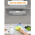 Встраиваемая вытяжка Zigmund & Shtain K 012.5 S